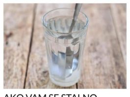 OČISTITE KUĆU OD NEGATIVNE ENERGIJE.. URADITE OVO I DESIT ĆE SE PREPOROD! OČISTITE KUĆU OD NEGATIVNE ENERGIJE.. URADITE OVO I DESIT ĆE SE PREPOROD! - featured image