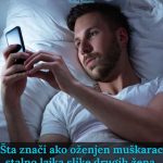 Šta znači ako oženjen muškarac stalno lajka slike drugih žena, prema psihologiji? Šta znači ako oženjen muškarac stalno lajka slike drugih žena, prema psihologiji? - featured image