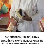 OVI SIMPTOMI UKAZUJU NA ZGRUŠENU KRV U TIJELU: Slijedi VAM SRČANI I MOŽDANI UDAR- U VELIKOJ ste OPASNOSTI OVI SIMPTOMI UKAZUJU NA ZGRUŠENU KRV U TIJELU: Slijedi VAM SRČANI I MOŽDANI UDAR- U VELIKOJ ste OPASNOSTI - featured image