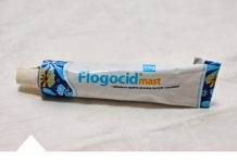 ZNATE LI ZA FLOGOCID MAST? SAZNAJTE SVE O OVOJ KORISNOJ KREMI ZNATE LI ZA FLOGOCID MAST? SAZNAJTE SVE O OVOJ KORISNOJ KREMI - featured image