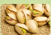 ZAPANJUJUĆE PREDNOSTI PISTACIJA ZAPANJUJUĆE PREDNOSTI PISTACIJA - featured image