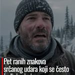 Pet ranih znakova srčanog udara koji se često javljaju zimi Pet ranih znakova srčanog udara koji se često javljaju zimi - featured image