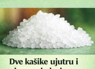 DVE KAŠIKE OVOG MINERALA UJUTRO I RECITE ZBOGOM BOLOVIMA U KOSTIMA DVE KAŠIKE OVOG MINERALA UJUTRO I RECITE ZBOGOM BOLOVIMA U KOSTIMA - featured image