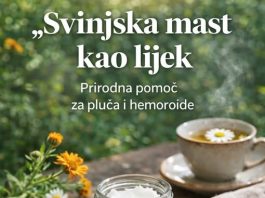 SVINJSKA MAST KAO LIJEK: Moćan narodni pripravak za pluća, hemoroide i upale SVINJSKA MAST KAO LIJEK: Moćan narodni pripravak za pluća, hemoroide i upale - featured image