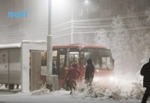 “Živim u najhladnijem gradu na svijetu i ovako se oblačim svaki put kad izlazim iz kuće”