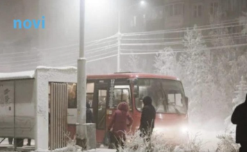 “Živim u najhladnijem gradu na svijetu i ovako se oblačim svaki put kad izlazim iz kuće”