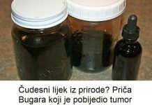 Čudesni lijek iz prirode? Priča Bugara koji je pobijedio tumor uz pomoć biljke koju svi imamo oko kuće! Čudesni lijek iz prirode? Priča Bugara koji je pobijedio tumor uz pomoć biljke koju svi imamo oko kuće! - featured image