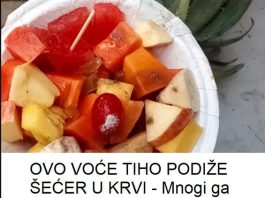 OVO VOĆE TIHO PODIŽE ŠEĆER U KRVI – Mnogi ga jedu svakodnevno, a misle da je sigurno! OVO VOĆE TIHO PODIŽE ŠEĆER U KRVI – Mnogi ga jedu svakodnevno, a misle da je sigurno! - featured image