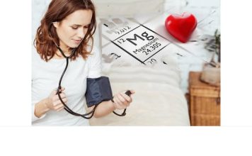 Kako magnezijum utiče na pritisak? Evo kada je najbolje da se uzima i zašto je dobar za krvne sudove Kako magnezijum utiče na pritisak? Evo kada je najbolje da se uzima i zašto je dobar za krvne sudove - featured image