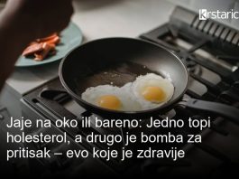 Jaje na oko ili bareno: Jedno topi holesterol, a drugo je bomba za pritisak – evo koje je zdravije Jaje na oko ili bareno: Jedno topi holesterol, a drugo je bomba za pritisak – evo koje je zdravije - featured image