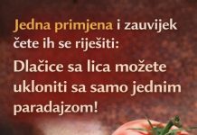 Jedna primjena i zauvijek ćete ih se riješiti: Dlačice sa lica možete ukloniti sa samo jednim paradajzom! Jedna primjena i zauvijek ćete ih se riješiti: Dlačice sa lica možete ukloniti sa samo jednim paradajzom! - featured image