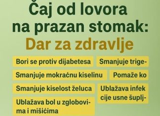 ČAJ OD LOVORA NA PRAZAN STOMAK: Jednostavan jutarnji ritual za PRIRODNO zdravlje ČAJ OD LOVORA NA PRAZAN STOMAK: Jednostavan jutarnji ritual za PRIRODNO zdravlje - featured image
