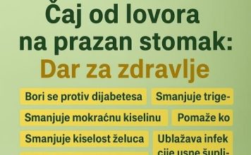 ČAJ OD LOVORA NA PRAZAN STOMAK: Jednostavan jutarnji ritual za PRIRODNO zdravlje ČAJ OD LOVORA NA PRAZAN STOMAK: Jednostavan jutarnji ritual za PRIRODNO zdravlje - featured image