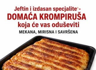 DOMAĆA KROMPIRUŠA IZ RERNE DOMAĆA KROMPIRUŠA IZ RERNE - featured image