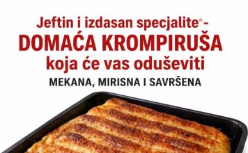 DOMAĆA KROMPIRUŠA IZ RERNE DOMAĆA KROMPIRUŠA IZ RERNE - featured image