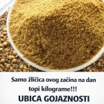 Samo žličica ovog začina na dan topi kilograme!!! UBICA GOJAZNOSTI Samo žličica ovog začina na dan topi kilograme!!! UBICA GOJAZNOSTI - featured image
