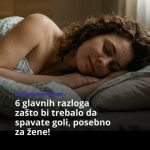 6 glavnih razloga zašto bi trebalo da spavate goli, posebno za žene! 6 glavnih razloga zašto bi trebalo da spavate goli, posebno za žene! - featured image