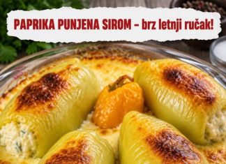 PAPRIKA PUNJENA SIROM – brz letnji ručak! PAPRIKA PUNJENA SIROM – brz letnji ručak! - featured image