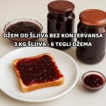 DŽEM OD ŠLJIVA BEZ KONZERVANSA DŽEM OD ŠLJIVA BEZ KONZERVANSA - featured image