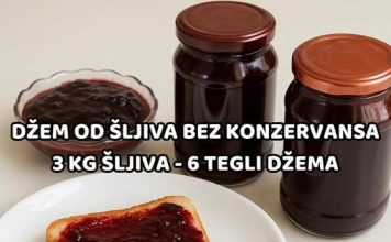 DŽEM OD ŠLJIVA BEZ KONZERVANSA DŽEM OD ŠLJIVA BEZ KONZERVANSA - featured image
