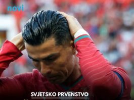 Portugalski novinari čekali Ronalda. On im rekao dvije riječi i otišao Portugalski novinari čekali Ronalda. On im rekao dvije riječi i otišao - featured image