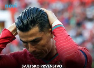 Portugalski novinari čekali Ronalda. On im rekao dvije riječi i otišao Portugalski novinari čekali Ronalda. On im rekao dvije riječi i otišao - featured image