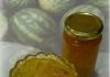 Slatko od lubenica – Tradicionalni recept Slatko od lubenica – Tradicionalni recept - featured image