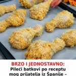 BRZO I JEDNOSTAVNO: Pileći batkovi po receptu mog prijatelja iz Španije – Ukus koji ćete obožavati! BRZO I JEDNOSTAVNO: Pileći batkovi po receptu mog prijatelja iz Španije – Ukus koji ćete obožavati! - featured image