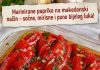 Marinirane paprike na makedonski način – sočne, mirisne i pune bijelog luka! Marinirane paprike na makedonski način – sočne, mirisne i pune bijelog luka! - featured image