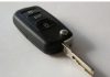 0V0 0DMAH URADlTE kada vam ključevi ostanu zaključani u kolima: Način je krajnje jednostavan 0V0 0DMAH URADlTE kada vam ključevi ostanu zaključani u kolima: Način je krajnje jednostavan - featured image