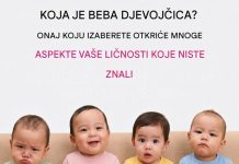 Psihološki test: Možete li pogoditi koja je od ove 4 bebe djevojčica? Psihološki test: Možete li pogoditi koja je od ove 4 bebe djevojčica? - featured image