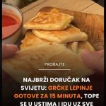 Najbrži doručak na svijetu: Grčke lepinje gotove za 15 minuta, tope se u ustima i idu uz sve Najbrži doručak na svijetu: Grčke lepinje gotove za 15 minuta, tope se u ustima i idu uz sve - featured image
